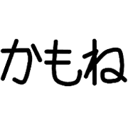 016