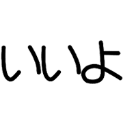 017