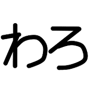 020