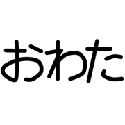 023