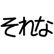 025