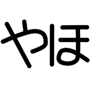 031