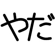 032