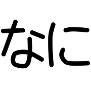 033