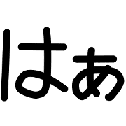 034