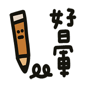 014