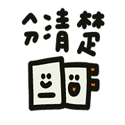 016