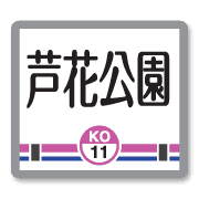 012