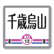 013