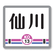 014
