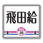 021
