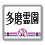 023