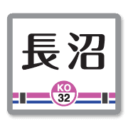 033