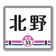 034
