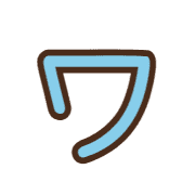 124