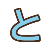 020