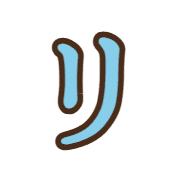 120