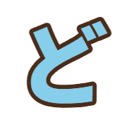070