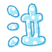 017