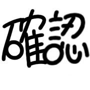 120