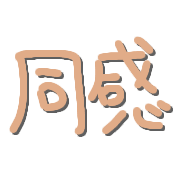 005
