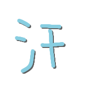 015