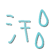 029