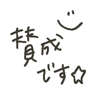 012