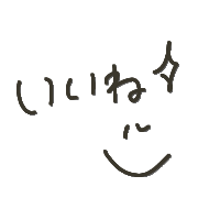 014