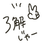 034