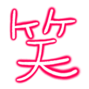 014