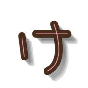 009
