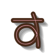 013