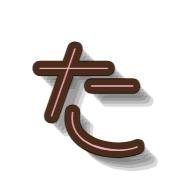 016