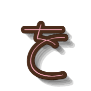 045
