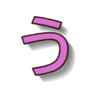 003