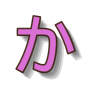 006