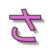 011