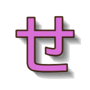 014