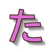 016