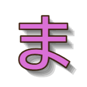 031