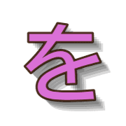 045