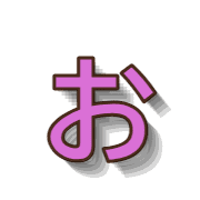 051