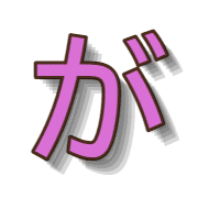 056