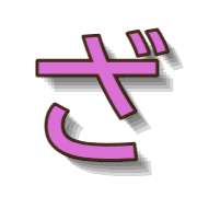061