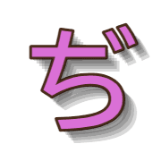 067
