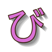 072