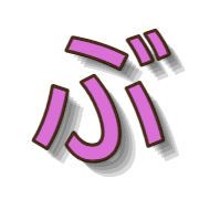073