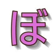 075