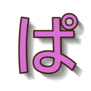076